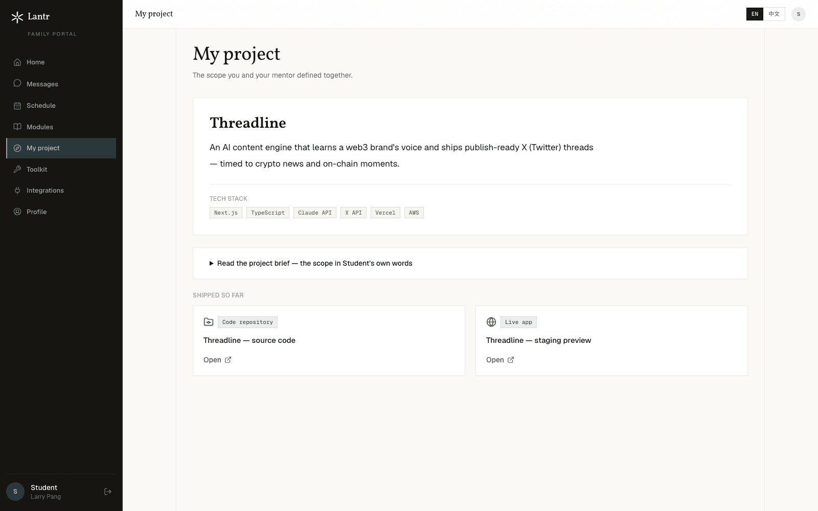 The Portal keeps the code repository and live product side by side